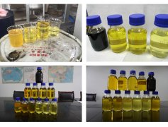 輪胎油提煉 輪胎油提煉