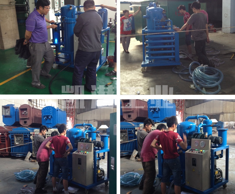 液壓油過濾設(shè)備