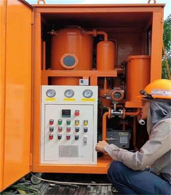 真空濾油機(jī)